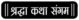 whatsapp image 2026 06 15 at 11.57.05 pm